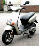 Yamaha Neo's